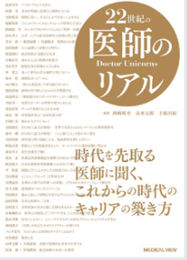 スクリーンショット 2026-05-11 9.21.36