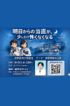 ChatGPT Image 2026年5月22日 19_27_46B