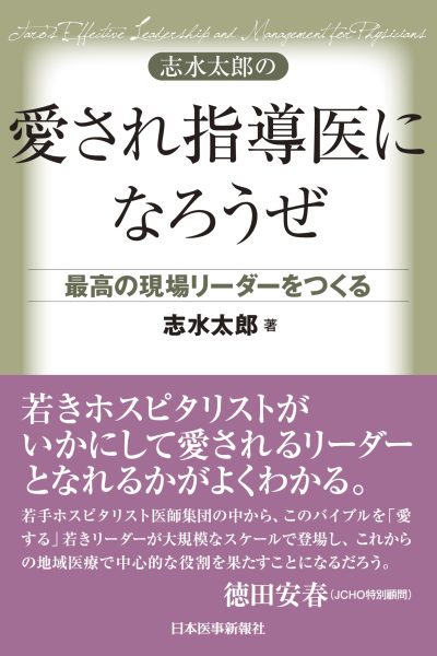 publication6