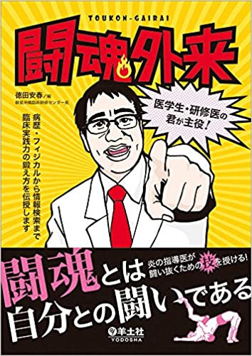publication21