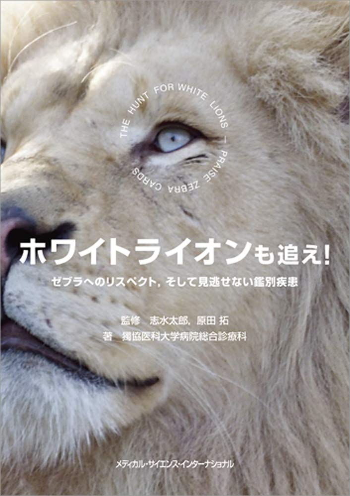 publication22